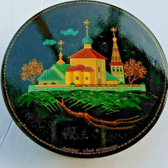 Vintage Lacquered Round Wood Trinket Box